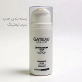 سرم لیفتینگ وضد چروک صورت ۳۰میل گاتیو فرانسه