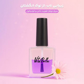 سرم دوفاز تقویت ناخن و کوتیکول با رایحه Eclat ویتابلا