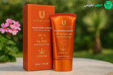 کرم ضد آفتاب spf30 لاکچری کوین