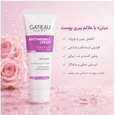 کرم بایونیکس گاتیو ضد چین _چروک و رفع لک و اکنه _روشن کننده دست صورت__حجم ۴۰ میل