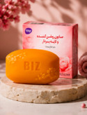 صابون لایه بردار و روشن کننده پوست 3 عددی بیز