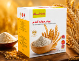 پودر جوانه گندم بین استار تپل کننده صورت و بدن